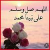amal_895