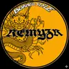 remyzr