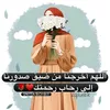 fatimazohra821