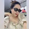 meixinh93