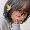 __yomoon