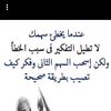 aboyasir3