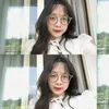 Hay hướng nội parttime