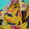 خديجة