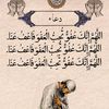 maandeeqmank09