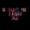 yasya_d14