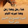 www.tiktok.comezat