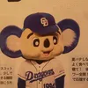 takechan0417