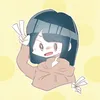 umeiroy