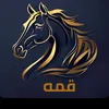 qammh6