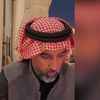 أبو سعيد