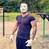 МАСКАТА 🎭