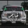 k.i.n.g.a.sl.m.a.n