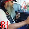 jameswebb29