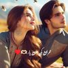 ishq_e_mahii