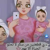 meli.ana2750