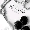 abdo_sosta_