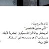 saadrakan911