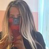 ineschongbonita