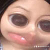 michiko9719