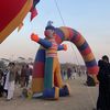 pandaw555
