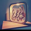 abdo1691986_1