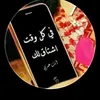 user5427281292571