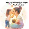 naya_fayad