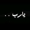 dy676mpfhjsg