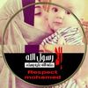 NouRa Jed
