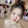 utkieu2303