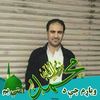 صاحبجانطوطاخیل���