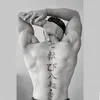 tamasszanto4