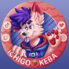 ichigokeba_tt