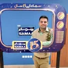 shaniusman33