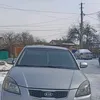 userdyhljcew7t