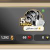 اا674
