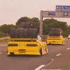 thomas_03745