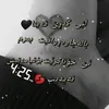 shazhni_paiz