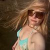 alina.beena