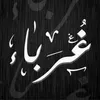muslem407