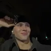 justkrise
