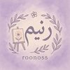 roon055
