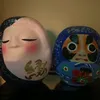 skkiyo2526