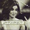سمـــر💕