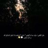 خالدالبقمي�������5
