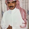 saud_5006