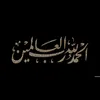 omar777666