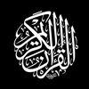 Ahmedinho