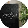 شروق بنت عبدالله🖤..